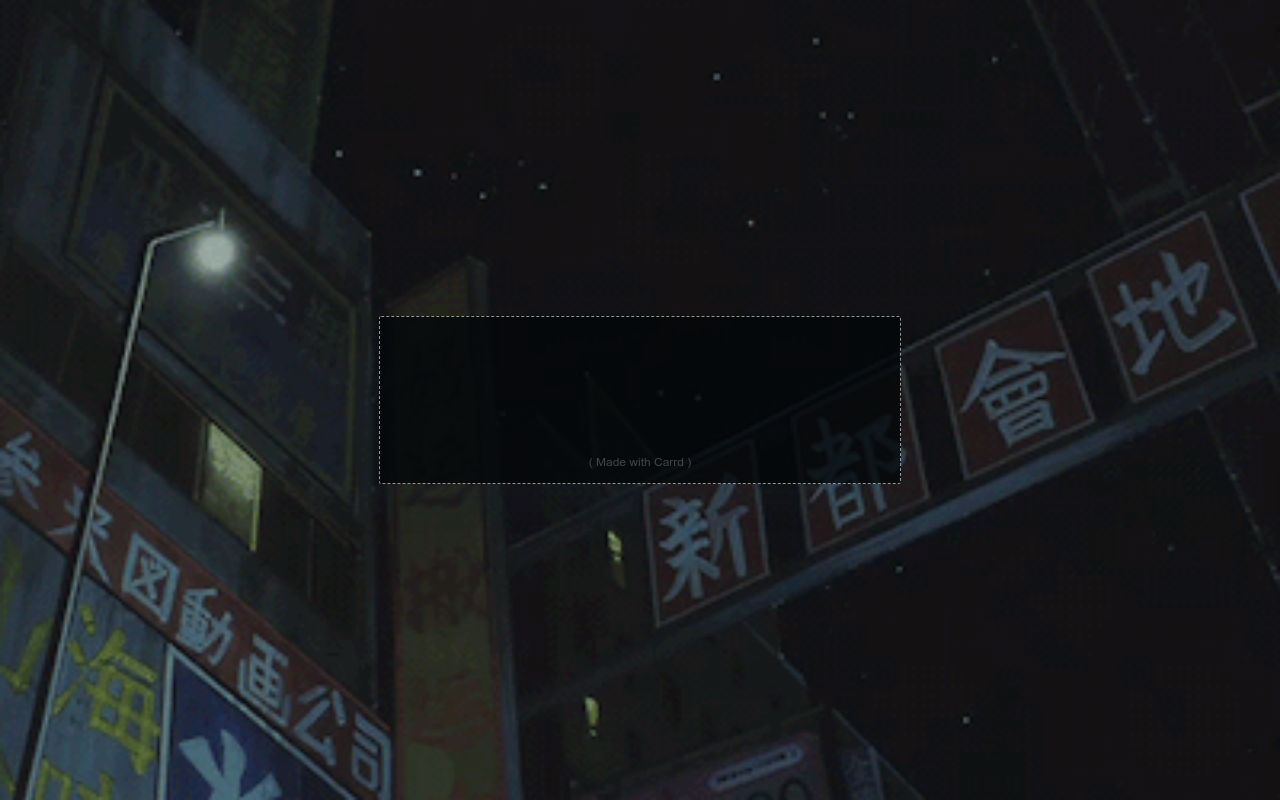 Carrd profile picture for @surrender